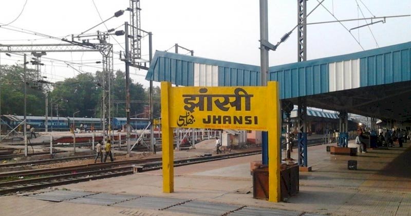 प्रदेश में 5 जनपदों के पायलट प्रोजेक्ट में झांसी भी चयनित