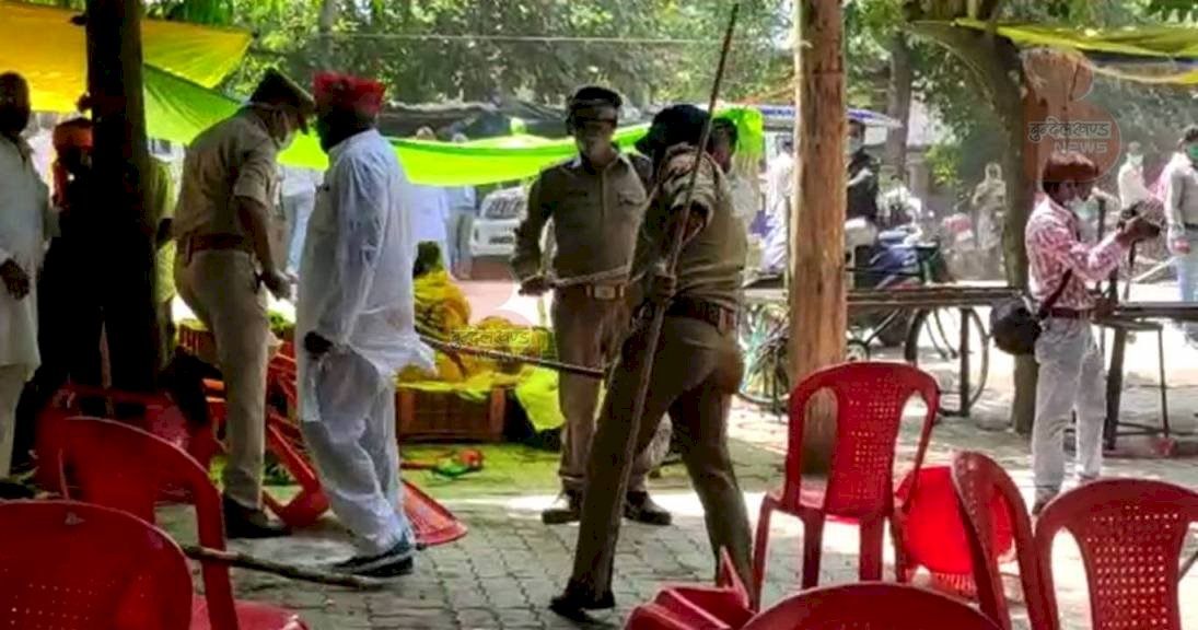 बांदा में सपा कार्यकर्ताओं पर पुलिस ने क्यों बरसाई लाठियां ?