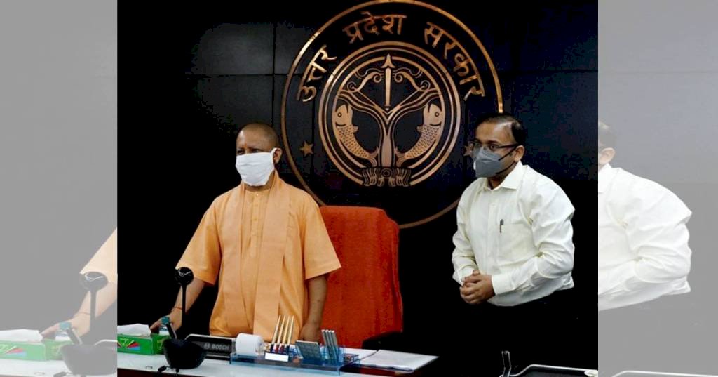 इंजीनियरिंग व व्यावसायिक शिक्षा के 20 लाख छात्रों को योगी ने दी ये सौगात