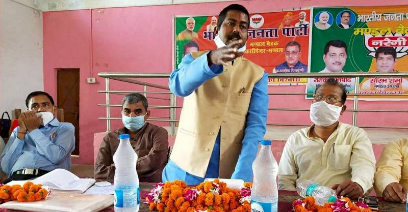 नए कृषि विधेयकों के बारें में क्या कह गए भाजपा के प्रदेश मंत्री देवेश कोरी 