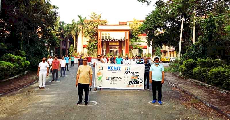 काली चरण निगम आफ टेक्नोलाॅजी में भी हुआ फिट इंडिया फ्रीडम रन का आयोजन