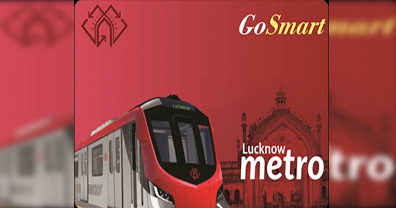 लखनऊ मेट्रो में गो स्मार्ट कार्ड धारक अपने परिचितों के लिए खरीद सकेंगे टोकन