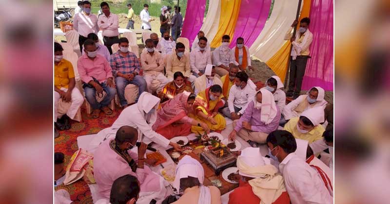 8.47 करोड़ की लागत से राजकीय महिला डिग्री कालेज के निर्माण को डीएम ने रखी आधारशिला