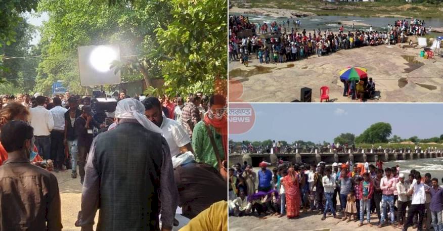 बाँदा : भोजपुरी फिल्म लिट्टी चोखा की शूटिंग देखने को मिल रहा मेले जैसा नजारा
