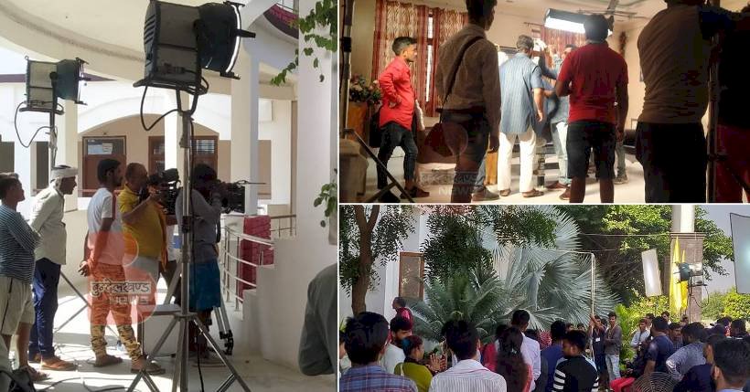 बाँदा : लाइट्स कैमरा एक्शन बोलते ही, बजाने लगते ही सीटियां और तालियां,  लोगों में भारी उत्साह