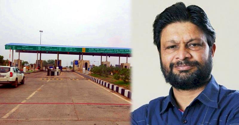 झांसी और ललितपुर के वाहन हर शनिवार व नवरात्रि में हो टोल फ्री : पूर्व केन्द्रीय मंत्री