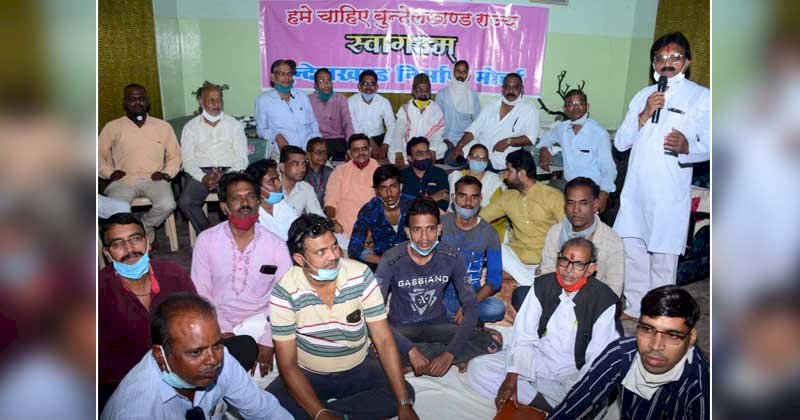 झांसी : छल अब बर्दाश्त नहीं