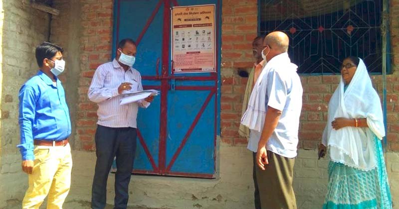 बांदा : संचारी रोग नियंत्रण अभियान में 182736 घरों का सर्वे, 352 मरीज चिन्हित 