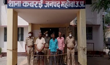 30 साल पुराने जुआडखाने के संचालको रघुवीर व चुन्नू पर पुलिस क्यों मेहरबान ?