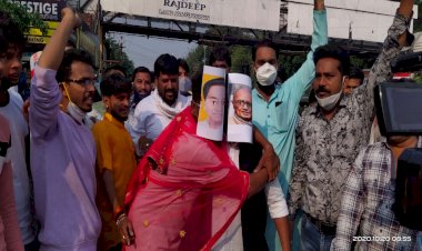 भाजपा का अनूठा प्रदर्शन, कमलनाथ ने आयटम गर्ल बनकर लगाए ठुमके