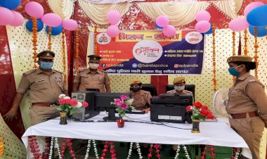 चित्रकूट मण्डल में महिलाओं के साथ अपराध करने वाले 84 लोगों को आजीवन कारावास