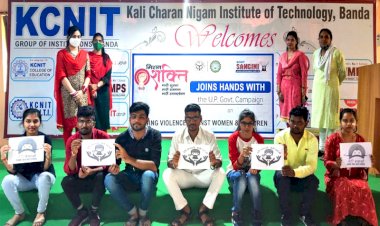 केसीएनआईटी में हुआ ‘मिशन शक्ति’ के तहत परिचर्चा का आयोजन