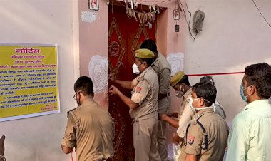 डीएम के तेवर से बांदा के गैंगस्टरों में हड़कंप