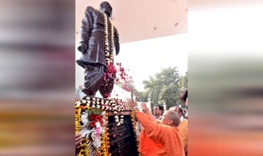 सरदार पटेल का पूरा जीवन भारत गणराज्य की एकता-अखंडता के लिए समर्पित : योगी आदित्यनाथ