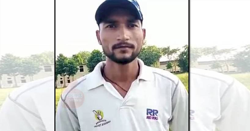 हमीरपुर : एक किसान का बेटा अब चंडीगढ़ में अंडर-19 में खेलेगा क्रिकेट