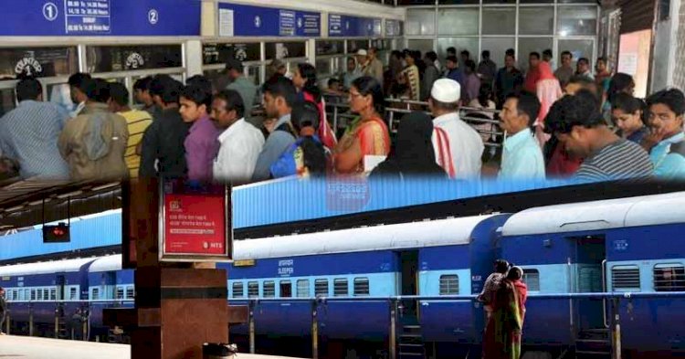 रेलवे स्टेशनों पर टिकटों की दलाली रोकने के लिए रेलवे बना रहा है ये नये नियम