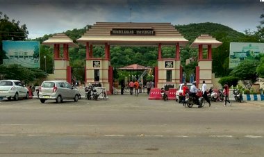 बुंदेलखंड विश्वविद्यालय : बीएससी पास अभ्यर्थियों को बी टेक कोर्स के द्वितीय वर्ष में सीधे प्रवेश का सुनहरा मौका