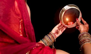 करवाचौथ : छलनी से क्यों देखते है चांद और सजना का चेहरा