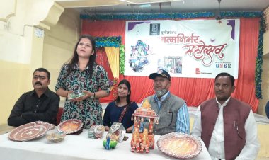 बांदा में तीन दिवसीय बुन्देलखण्ड  आत्मनिर्भर महोत्सव पांच से