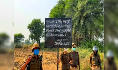 झांसी : अपराध से अर्जित गैंगस्टर सरदार सिंह गुर्जर की 50 लाख की सम्पत्ति कुर्क