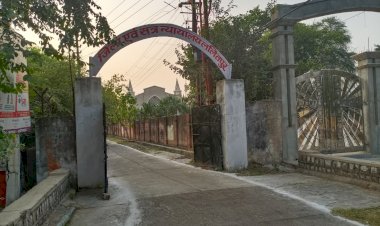 ललितपुर : दलित महिला से दुष्कर्म के दोषी तांत्रिक को आजीवन कारावास