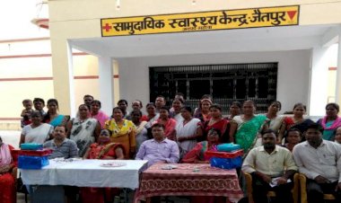 महोबा ने मारी बाजी, पहली बार मिला कायाकल्प अवार्ड 