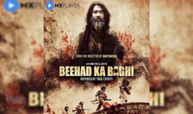 बीहड़ के बागी में मिलिए दस्यु सरगना ददुआ से