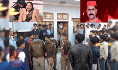 हमीरपुर : सपा युवजन सभा के जिलाध्यक्ष संजय विश्वकर्मा ने खुद को गोली से उड़ाया