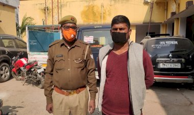 बांदा में ट्रिपल मर्डर का मास्टरमाइंड सोमदत्त पकड़ा गया