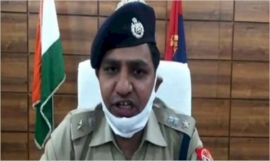 महोबा के निलम्बित एसपी पाटीदार की अग्रिम जमानत अर्जी खारिज