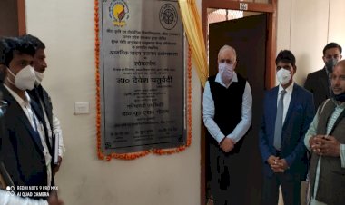 एकीक्रत कृषि प्रणाली को  बुन्देलखण्ड में क्षेत्रानुकूल विकसित किया जाये-अपरमुख्य सचिव, कृषि