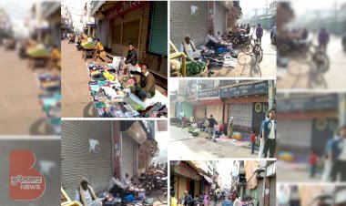 चित्रकूट मंडल में नहीं दिखा बंद का असर, चप्पे-चप्पे पर तैनात रही पुलिस 