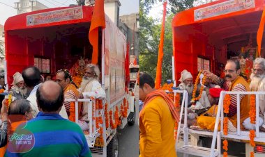 अयोध्या धाम जा रहीं हैं चित्रकूट के श्रीकामदगिरि पर्वत की शिलाएं