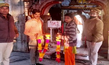 मौत को गले लगाने से पहले पुलिस ने प्रेमी युगल को पहनवाई जयमाल 