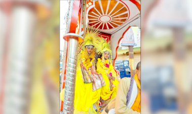 बाँदा मे धूमधाम से निकली श्री राम की बारात बाराती जमकर थिरके