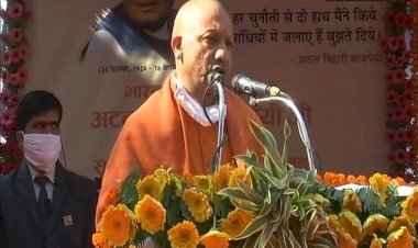 योगी सरकार ने उप्र पिछड़ा आयोग का भी किया गठन, सहारनपुर के जसवंत सैनी बने अध्यक्ष