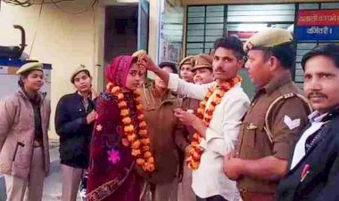 बाँदा : बबेरू कोतवाली परिसर बना मंडप, प्रेमी युगल की पुलिस ने कराई शादी