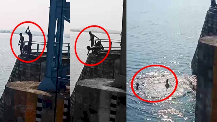 चित्रकूट : करीब 123 मीटर ऊंचाई से ये बच्चे पानी में छलांग लगाकर करते हैं खतरनाक स्टंट