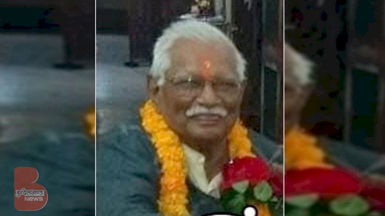 बांदा के प्रसिद्ध चिकित्सक डॉ. सिंह का निधन