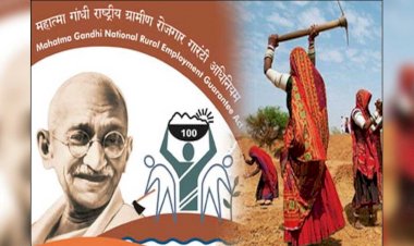 चित्रकूट : कर्वी ब्लाक में मनरेगा के तहत 50 लाख का घोटाला