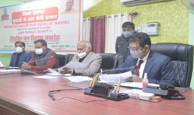 बाँदा : भूरागढ़ दुर्ग एवं नटबली बाबा मेला एवं महोत्सव की तैयारियों को अंतिम रूप दिया