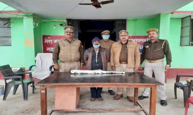 चित्रकूट : कांग्रेस नेता व उसके भतीजे का हत्यारा गिरफ्तार 