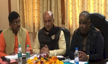 बाँदा : पंचायत चुनाव में भाजपा प्रत्याशियों को जिताने क्षेत्रीय अध्यक्ष ने दिए टिप्स 