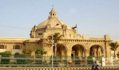 यूपी में विधान परिषद की 12 सीटों पर चुनाव 28 जनवरी को होगा
