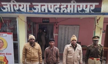 हमीरपुर: अवैध असलहे की फैक्ट्री में छापेमारी, भारी मात्रा में असलहे बरामद