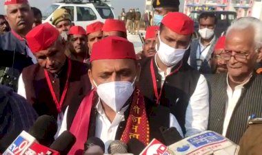 धर्म नगरी चित्रकूट के दो दिवसीय दौरे पर पहुंचे पूर्व सीएम ने योगी सरकार पर जमकर बोला हमला