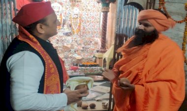 चित्रकूट : यूपी में सरकार बनाने की कामना को लेकर सपा मुखिया अखिलेश यादव ने लगाई कामदगिरि की परिक्रमा