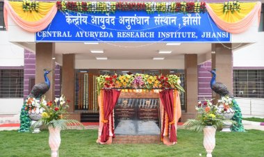झांसी : बुन्देलखण्ड के किसान व युवाओं के लिए वरदान : केन्द्रीय आयुर्वेद अनुसंधान संस्थान
