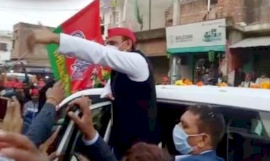 बाँदा : अखिलेश पहुंचे बांदा, जगह-जगह स्वागत, दिवंगत नेताओं के घर जाएंगे 