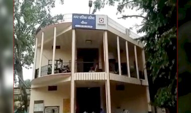 जिलाधिकारी कार्यालय सहित इन सरकारी विभागों में नगर पालिका बांदा का 6,24,320 हाउस टैक्स बकाया